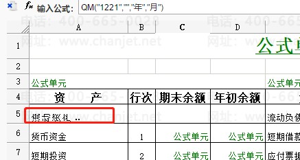 _Mô׃Q_excel֙M׃ֱ
