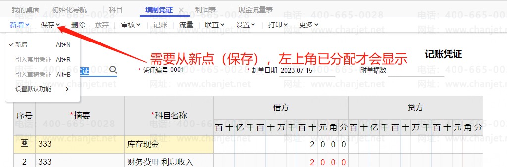 Ӌ{CϢô_{CηF(xin)_