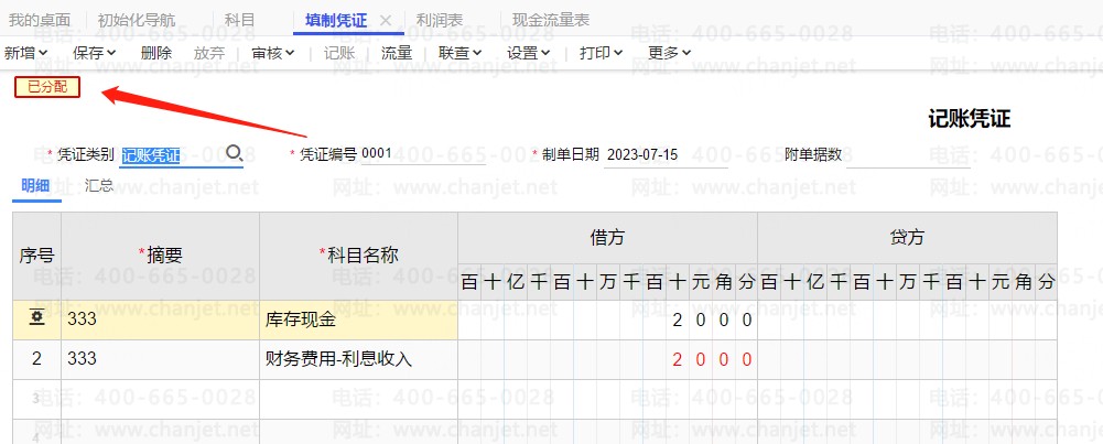 {CηF(xin)_Ӌ{CϢô_