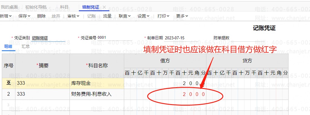 {CηF(xin)__Ӌ{CϢô