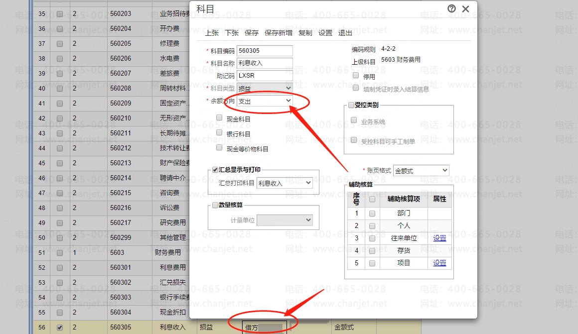 {CηF(xin)_Ӌ{CϢô_
