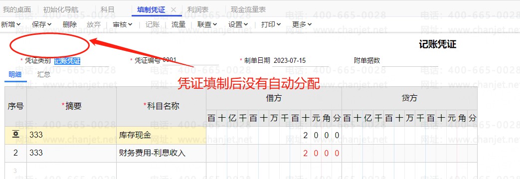 {CηF(xin)__Ӌ{CϢô