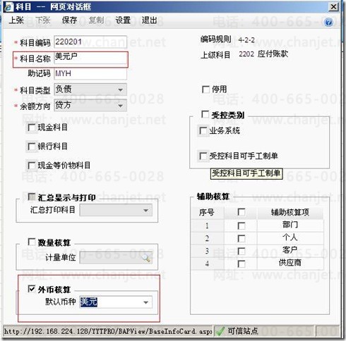 p~Y(ji)D(zhun)Ӌ__D(zhun)Y(ji)p~