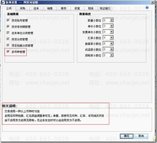 D(zhun)Y(ji)p~__p~Y(ji)D(zhun)Ӌ