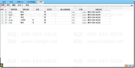 p~Y(ji)D(zhun)Ӌ_D(zhun)Y(ji)p~_