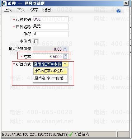 _p~Y(ji)D(zhun)Ӌ_D(zhun)Y(ji)p~