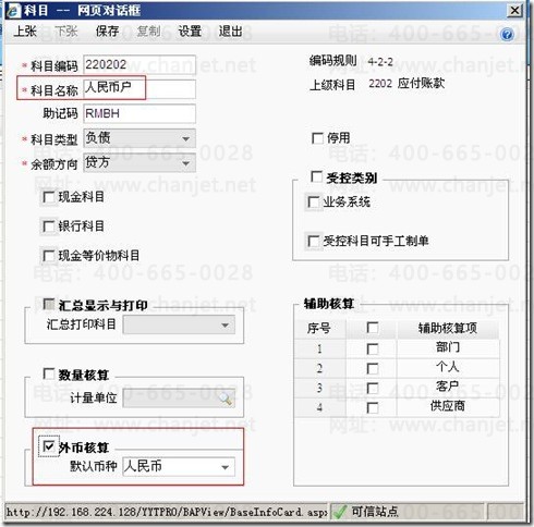 D(zhun)Y(ji)p~_p~Y(ji)D(zhun)Ӌ_