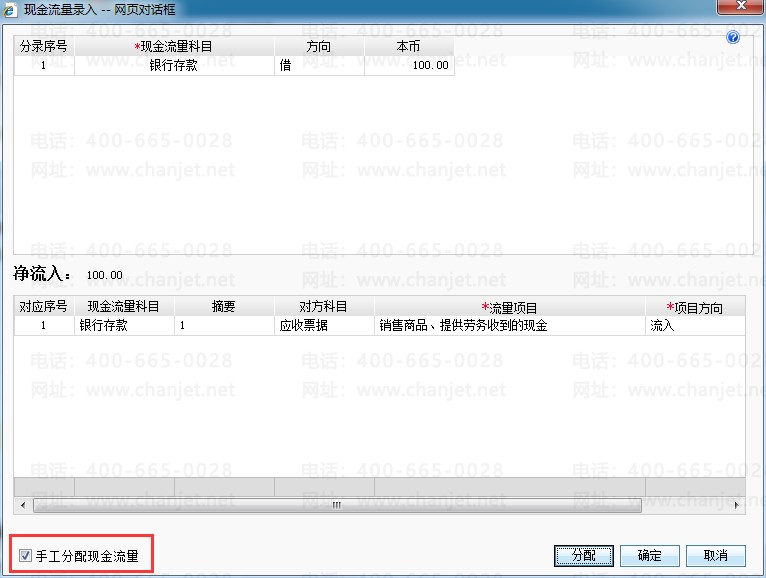 {CF(xin)_{CF(xin)Ŀ@ʾ_
