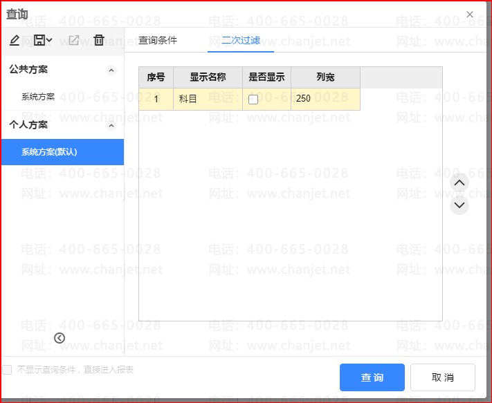 (x)~Ŀ䛿Ŀ(xi)(j)__(x)~ǷҪĩ(j)(x)