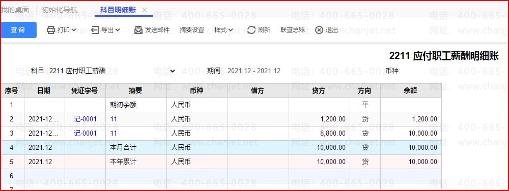 (x)~ǷҪĩ(j)(x)_(x)~Ŀ䛿Ŀ(xi)(j)_