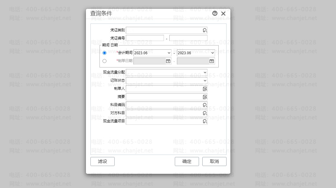 F(xin)(xing)ĿA(y)O(sh)ôO(sh)__ηF(xin)