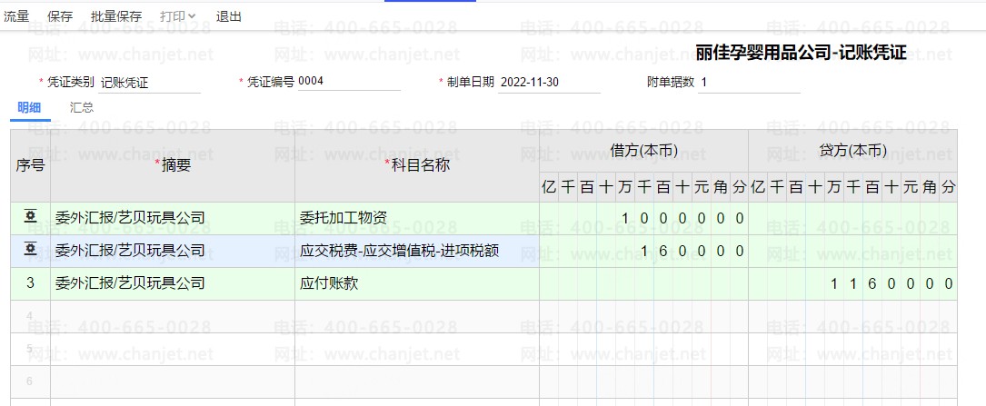 _ί_ίĶx