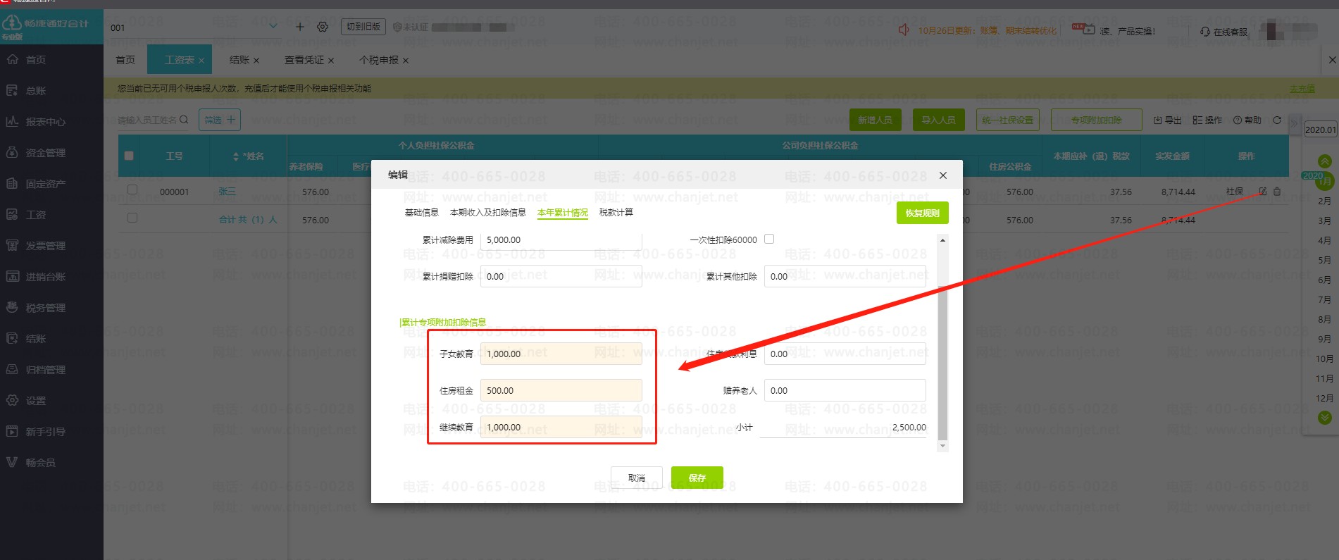 Ӷ(xing)۳ô_ӿ۳(xing)Ŀ_