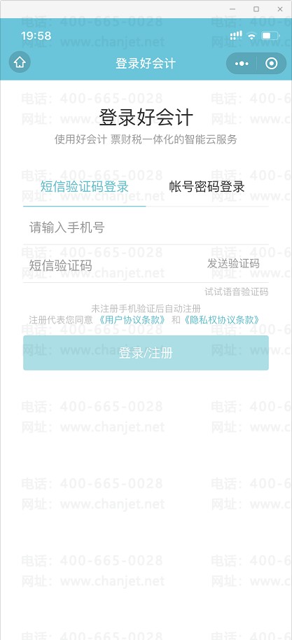 (hu)Ӌ(j)Ylģ__Yl(f)ŕ(hu)Ӌ(j){Cģ