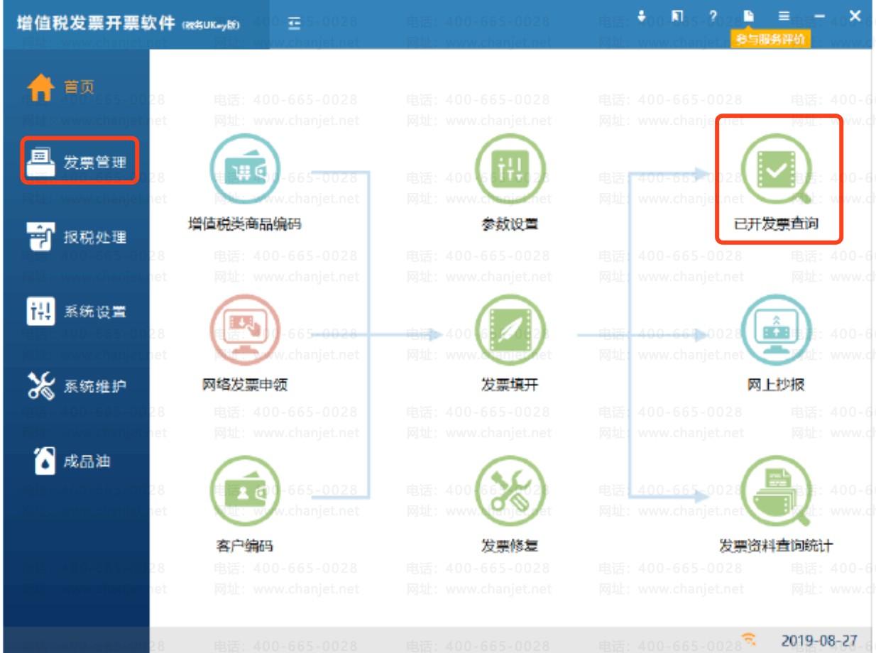 _l(f)Ʊ(do)ɹôȡ_l(f)Ʊϵy(tng)(do)excel