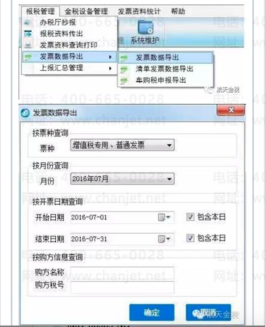 l(f)Ʊϵy(tng)(do)excel_l(f)Ʊ(do)ɹôȡ_