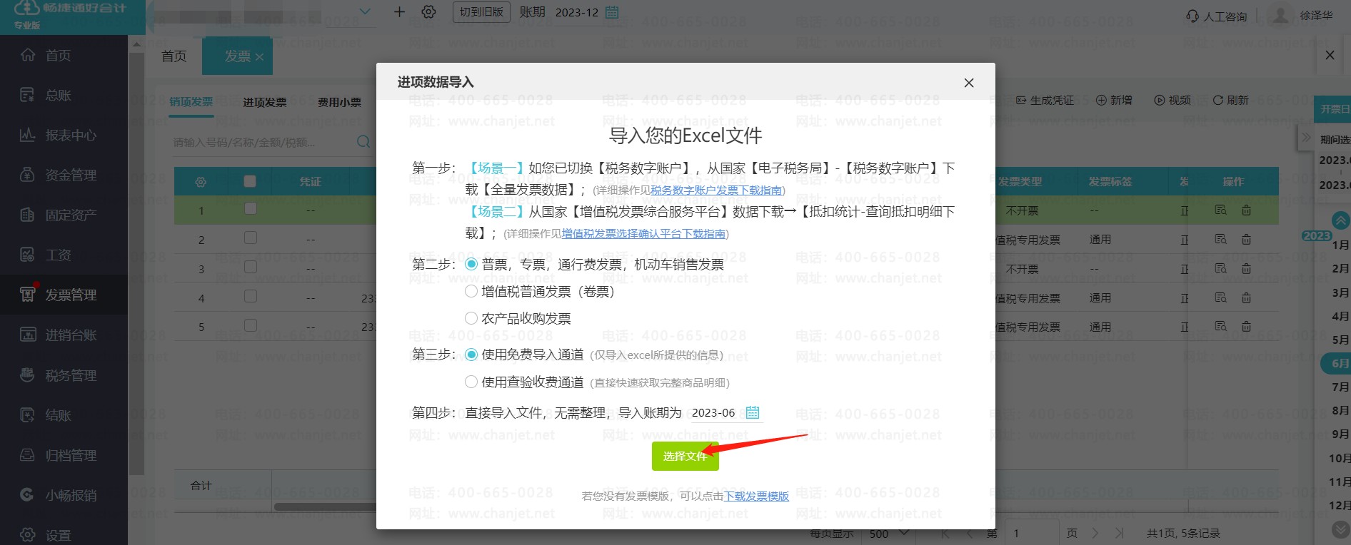 l(f)Ʊ(do)__(d)_l(f)Ʊ(do)ɹôk