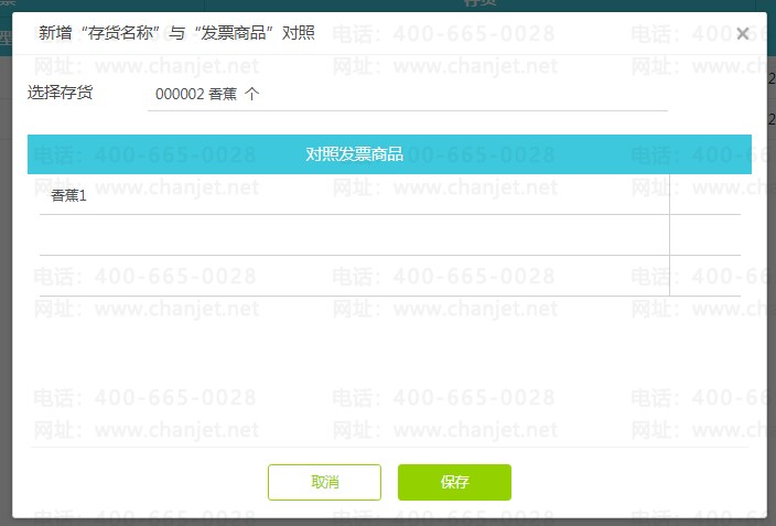 (hu)Ӌ(j)؛ЩĿ_ʲôǌ(du)؛(xing)Ŀ_