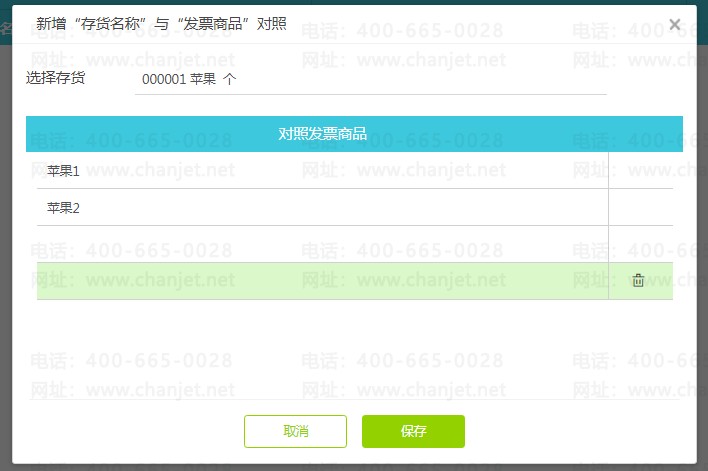 _ʲôǌ(du)؛(xing)Ŀ_(hu)Ӌ(j)؛ЩĿ