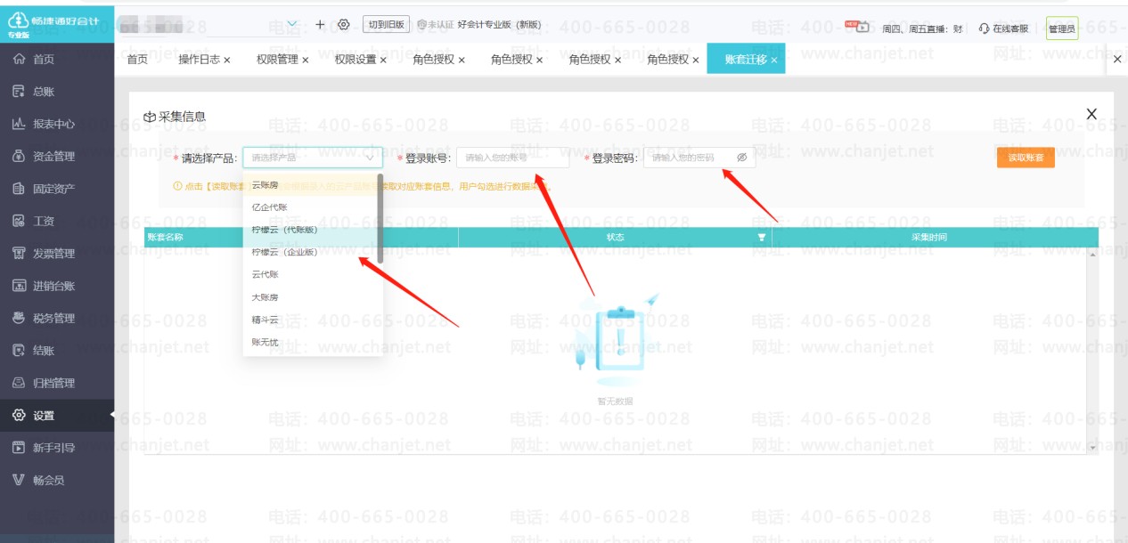Ӌ(j)ɼϢɼ_Ӌ(j)ɼ_