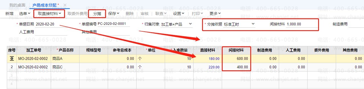 (bio)(zhn)r(sh);_(bio)(zhn)r(sh)ù_