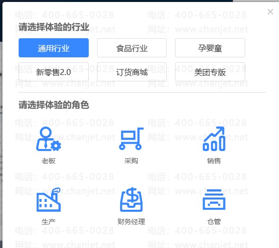 _ͨ^(q)ھԃ_ͨ^(q)ͨע