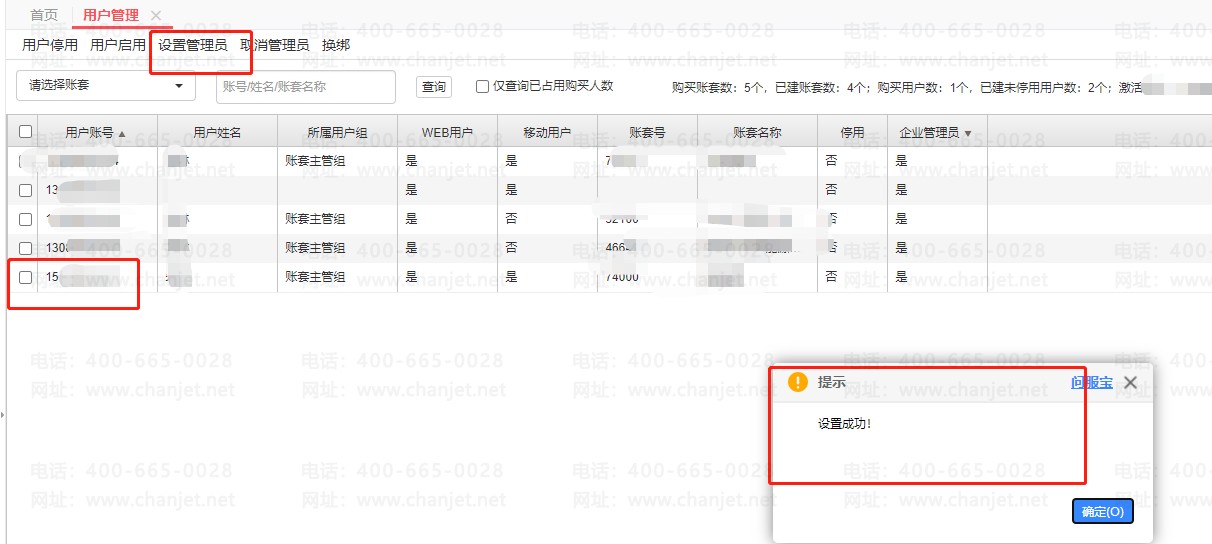 9ba27a607cca4efd51f917427205d53