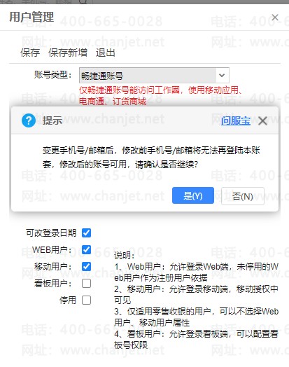 04ef47b54eee8206d26fc05a6dc11c0