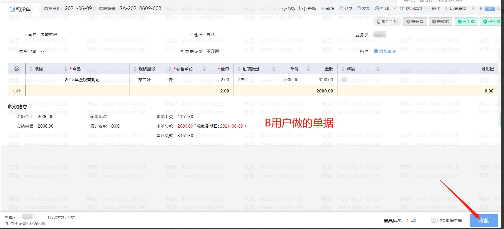 _ØI(y)ؔO(sh)ֻ޸ĺ̈́hԼĆΓ(j)_Γ(j)ɵđ{Côh