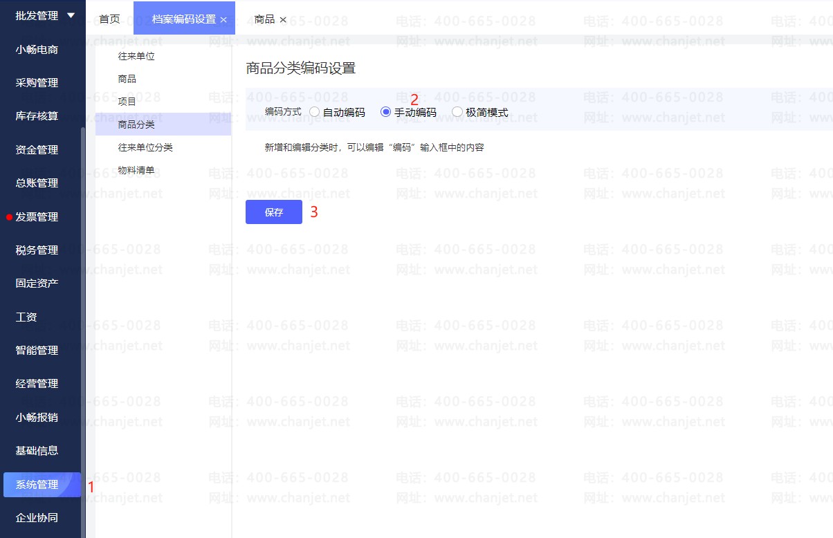 Ʒaͷaʲô^(q)e__aĿ