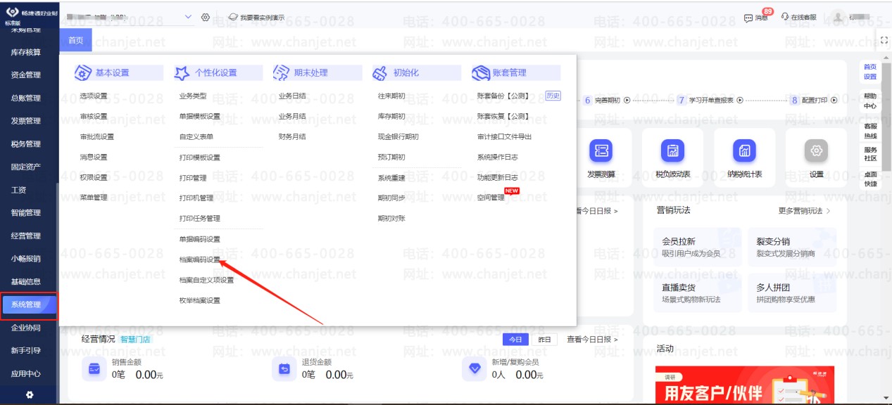 aĿ_Ʒaͷaʲô^(q)e_