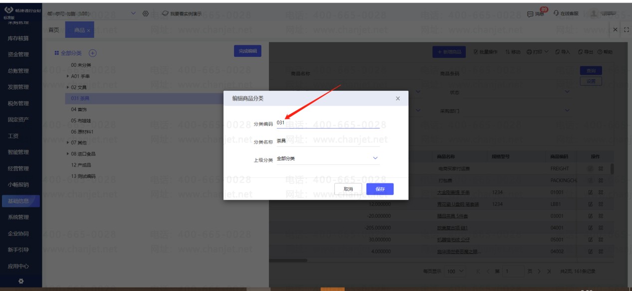 aĿ_Ʒaͷaʲô^(q)e_