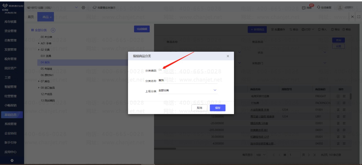 aĿ_Ʒaͷaʲô^(q)e_