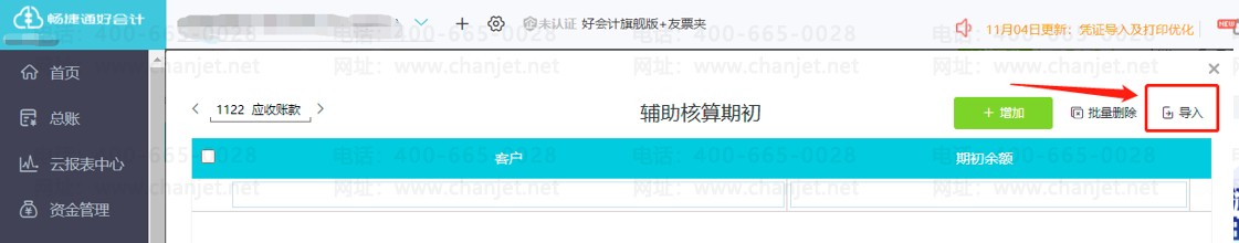 _oڳ(sh)(j)_ÕӋߌoڳ(sh)(j)