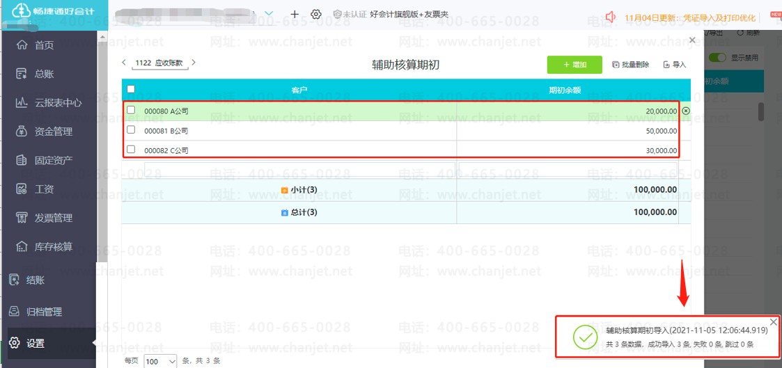 ÕӋߌoڳ(sh)(j)__oڳ(sh)(j)