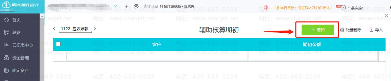 oڳ(sh)(j)__ÕӋߌoڳ(sh)(j)