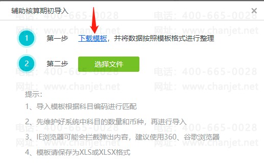 ÕӋߌoڳ(sh)(j)__oڳ(sh)(j)