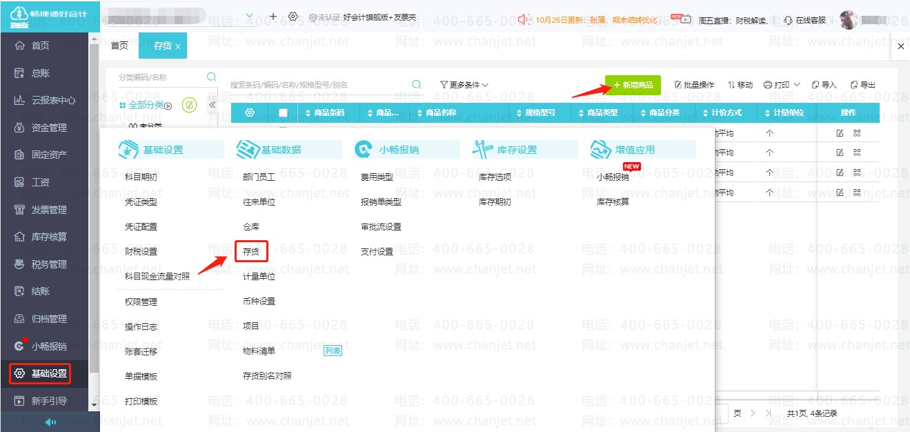 Mbж{C__MbжӋ(j)κʹÆ