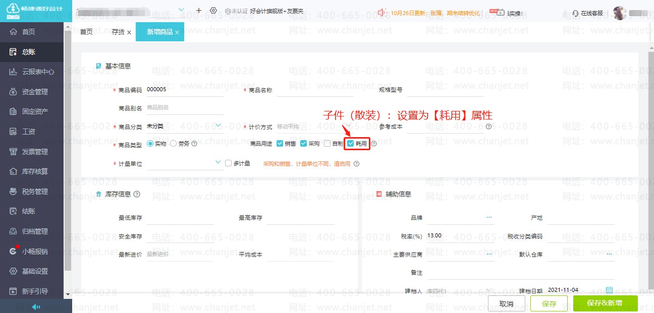 Mbж{C__MbжӋ(j)κʹÆ