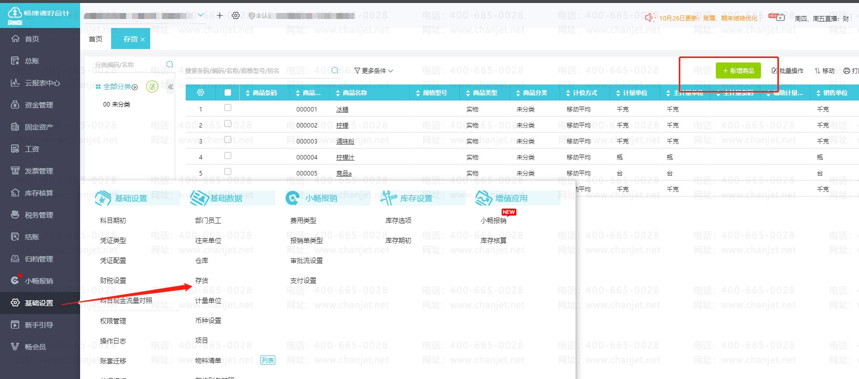 _ӋoӋλʲô_ӋoӋ߶