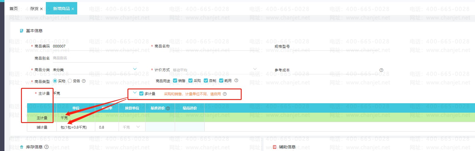 _ӋoӋλʲô_ӋoӋ߶