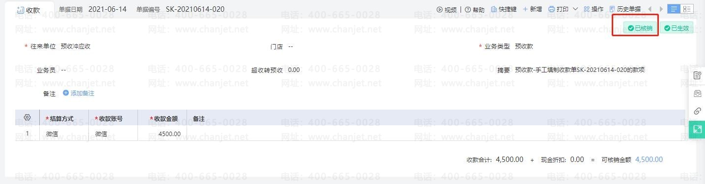 ؔ(w)Nʲô_I(y)ؔˌ_