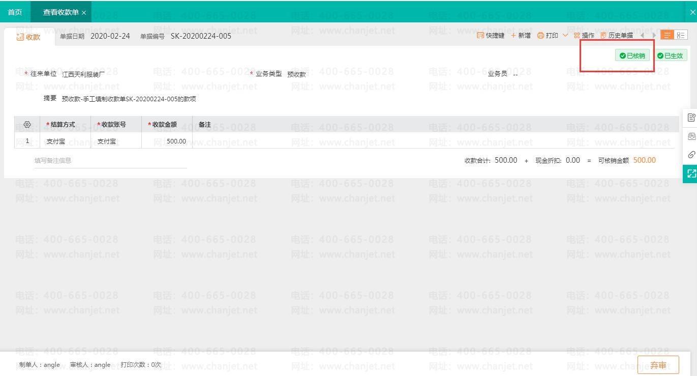 _I(y)ؔˌ_ؔ(w)Nʲô