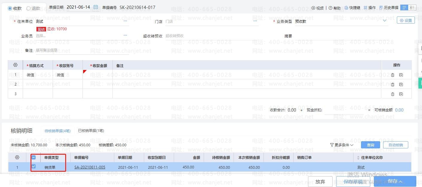 ؔ(w)Nʲô__I(y)ؔˌ