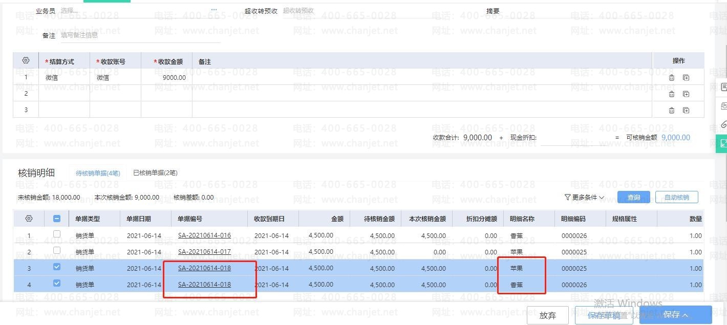 ؔ(w)Nʲô_I(y)ؔˌ_
