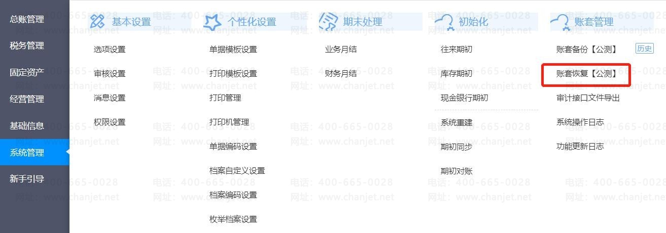 _c֏(f)~_~c֏(f)~׵ĲE