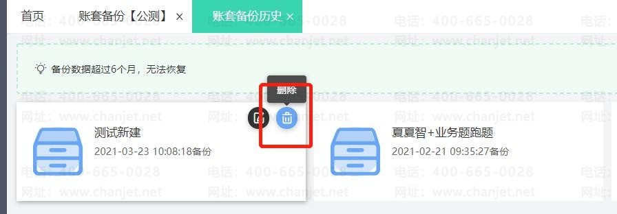 ~c֏(f)~׵ĲE_c֏(f)~_