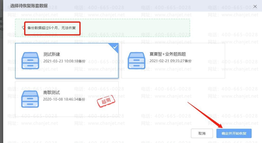 _~c֏(f)~׵ĲE_c֏(f)~