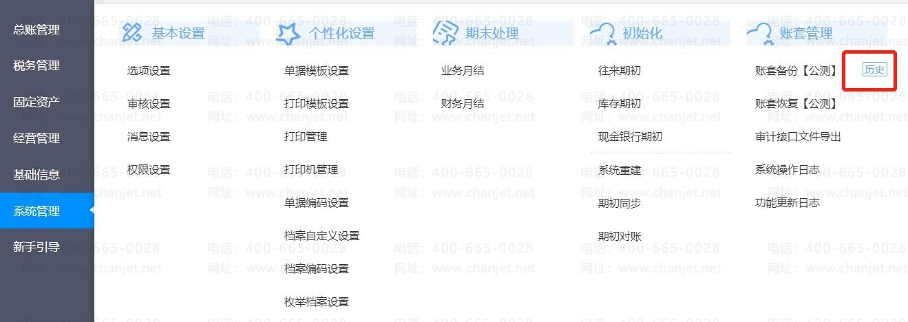 c֏(f)~__~c֏(f)~׵ĲE