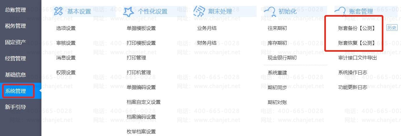 c֏(f)~__~c֏(f)~׵ĲE